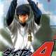   Ace of Diamond <small>Story & Art</small> 